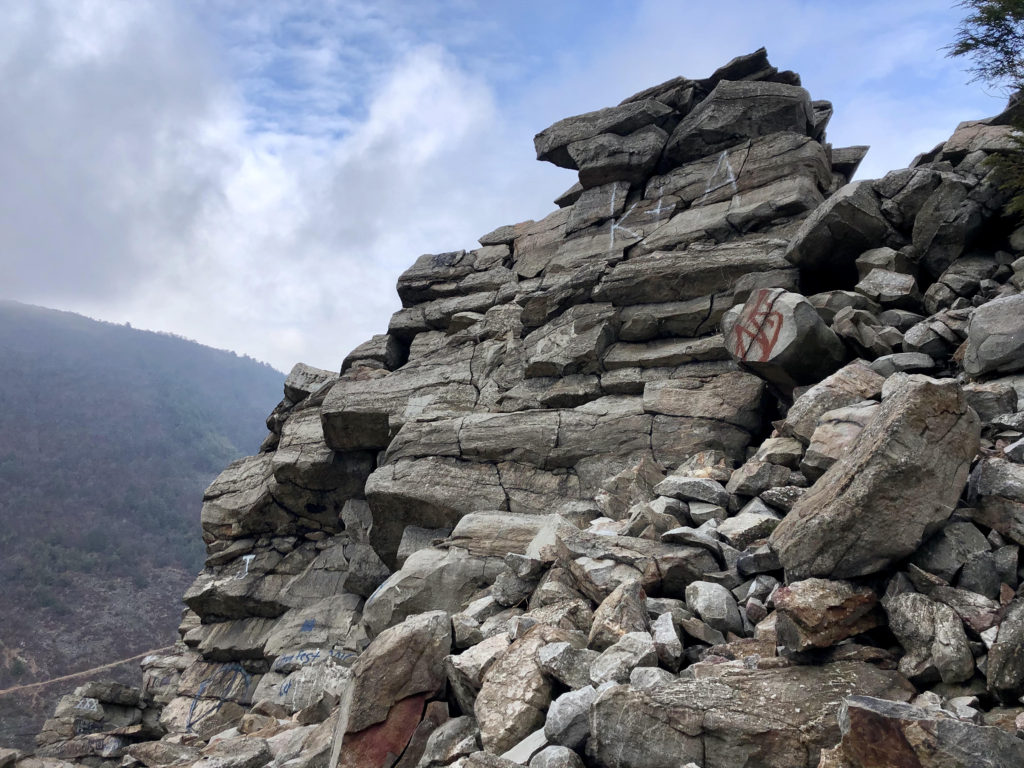 blue sky from rocks at Lehigh Gap